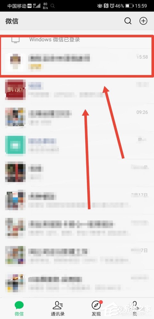拯救手殘黨！微信取消兩分鐘內刪除功能，確認方法在這里！