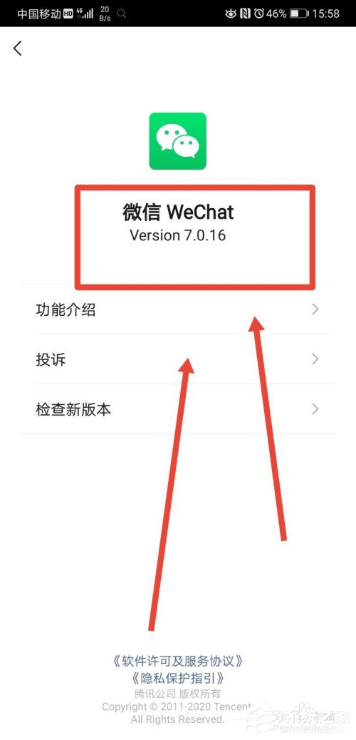 拯救手殘黨！微信取消兩分鐘內刪除功能，確認方法在這里！