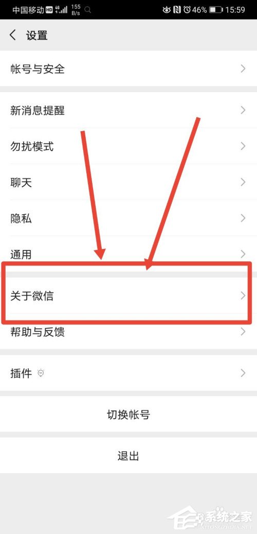 拯救手殘黨！微信取消兩分鐘內刪除功能，確認方法在這里！