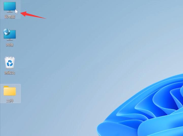 Win11企業版和專業版有什么區別？Win11企業版和專業版區別介紹