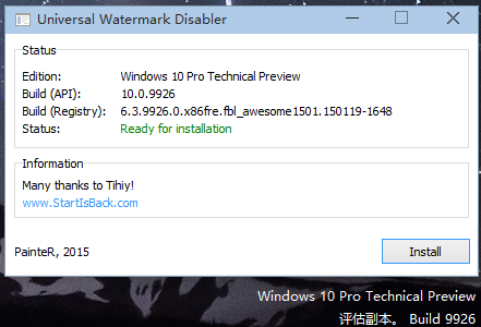 Win11桌面評估副本怎么去除 消除Win11右下角評估副本水印方法