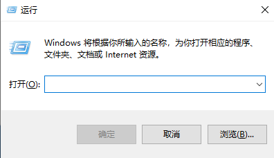 Win11的注冊(cè)表如何打開？Win11注冊(cè)表打開的方法