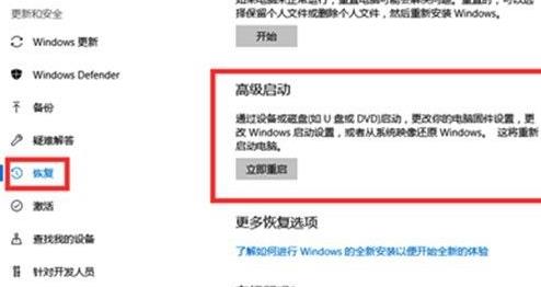 Win11系統怎么修復 Win11系統修復教程