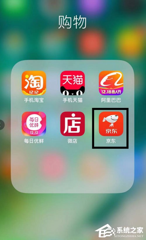 手機京東怎么復制鏈接？復制商品鏈接的簡單方法介紹！