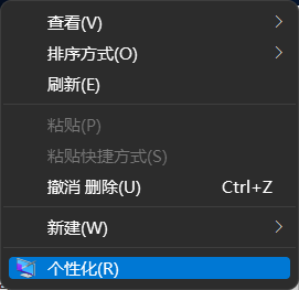 Win11設置打不開怎么辦？Win11系統(tǒng)設置打不開解決辦法