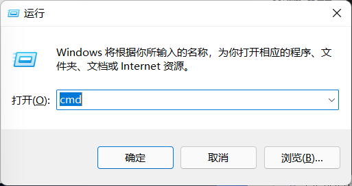 Win11任務欄卡死重啟也沒有用怎么辦？解決Win11任務欄卡死問題