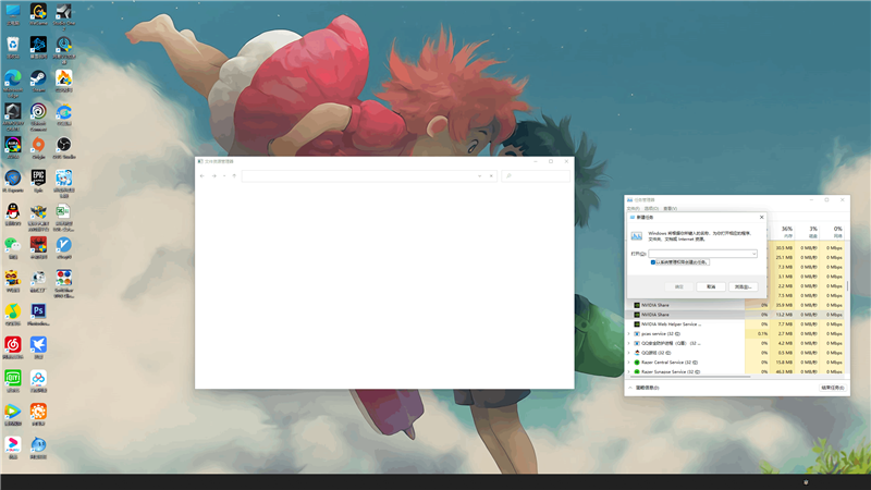Win11更新后資源管理器不斷重、啟屏幕不斷閃爍、任務欄按鈕消失、無法打開設置怎么辦？
