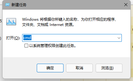 Win11更新后任務(wù)欄故障解決方法（親測可用）