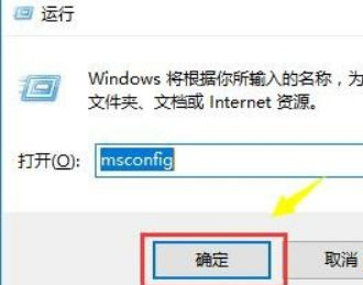 Win10的設備無法打開怎么辦？Win10的設備無法打開的解決方法