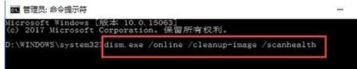 Win10的設備無法打開怎么辦？Win10的設備無法打開的解決方法