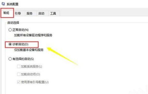 Win10的設備無法打開怎么辦？Win10的設備無法打開的解決方法