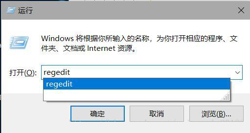 Win10家庭版遠程連接不上 Win10家庭版無法被遠程連接解決方法