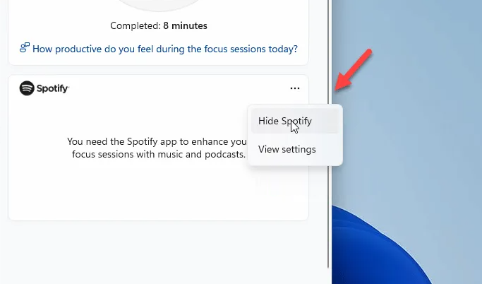 怎么在Windows11中啟用和使用焦點(diǎn)會話？