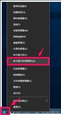 Win10開機內存占用率過高怎么辦？Win10內存占用率過高的解決教程