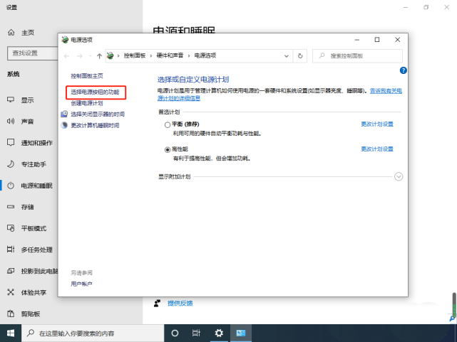 Win10開機內存占用率過高怎么辦？Win10內存占用率過高的解決教程