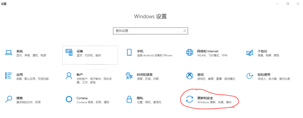 Win10找不到ctfmon.exe了怎么辦？怎么恢復(fù)ctfmon.exe程序？