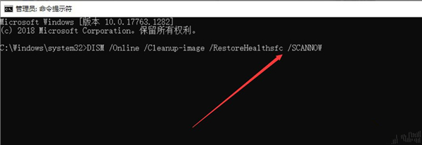 Win10無(wú)法在dll中找到入口點(diǎn)怎么辦？