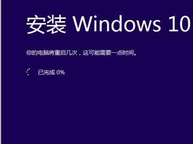 Win10無(wú)法在dll中找到入口點(diǎn)怎么辦？