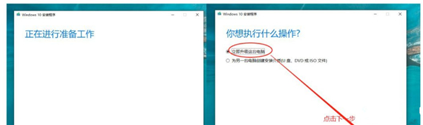 Win10無(wú)法在dll中找到入口點(diǎn)怎么辦？