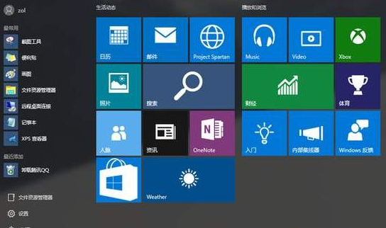 Win10系統怎么樣？Windows用戶要不要安裝Win10系統？