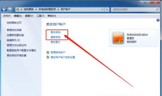 Win7忘記開機密碼怎么辦？Win7忘記開機密碼解決教程