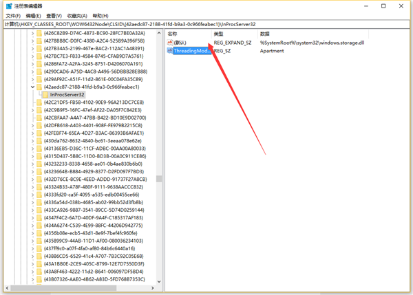 Win10桌面圖標(biāo)自定義擺放怎么鎖定？鎖定桌面圖標(biāo)不會(huì)隨意改動(dòng)的方法