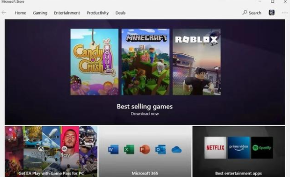 Win11應(yīng)用商店還是舊版的怎么辦 Win11應(yīng)用商店怎么更新到新版