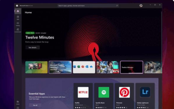 Win11應(yīng)用商店還是舊版的怎么辦 Win11應(yīng)用商店怎么更新到新版