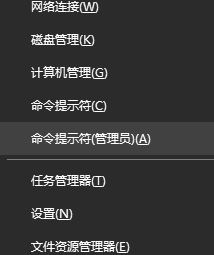 Win10重啟卡在logo界面不動了怎么辦？Win10開機卡在重啟界面處理方法