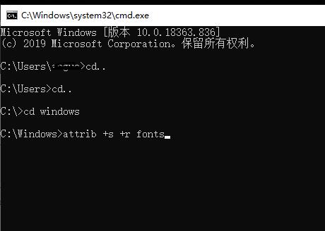 Win10無法復制字體到fonts文件夾之中應該怎么辦？