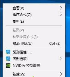 Win10如何隱藏桌面圖標？Win10隱藏桌面圖標的方法
