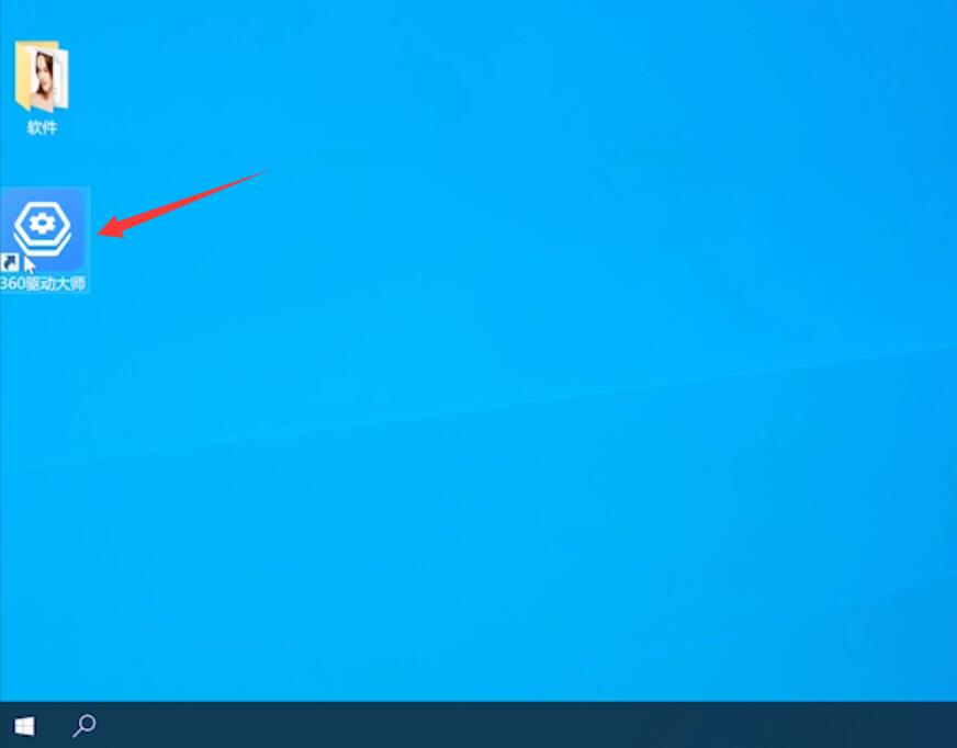 Win10分辨率改不了是怎么回事？分辨率改變了怎么解決？