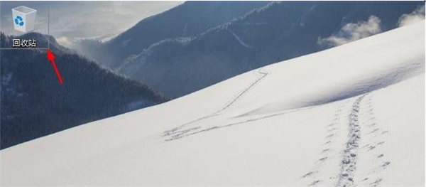 Win10桌面怎么顯示我的電腦？Win10桌面顯示我的電腦方法分享