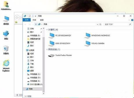 Win10如何設置快速切換窗口？Win10快速切換窗口設置教程