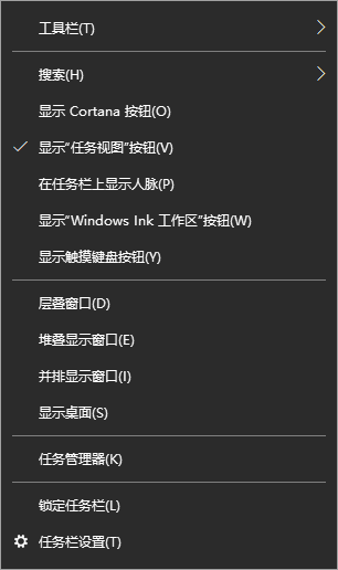 如何優化Win10讓老電腦也能流暢運行？優化Win10電腦的詳細圖文教程