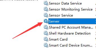 Win7文件夾沒有共享標簽怎么辦？Win7文件夾沒有共享標簽的解決方法