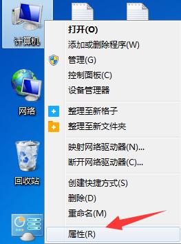 Win11筆記本電源計劃怎么設置？Win11設置電源計劃為高性能的方法