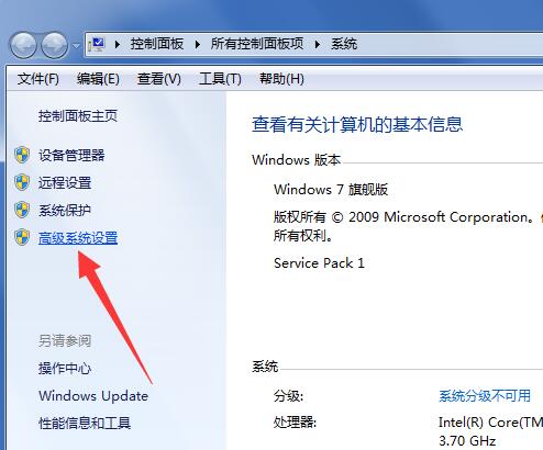 Win11筆記本電源計劃怎么設置？Win11設置電源計劃為高性能的方法
