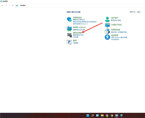 Win11沒有休眠選項(xiàng)怎么辦？Win11沒有休眠選項(xiàng)解決方法