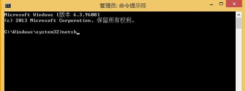 Win8應用商店無法打開怎么辦？Win8應用商店無法打開的解決方法