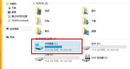 Win8應用商店無法打開怎么辦？Win8應用商店無法打開的解決方法