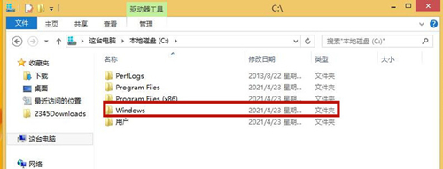 Win8應用商店無法打開怎么辦？Win8應用商店無法打開的解決方法