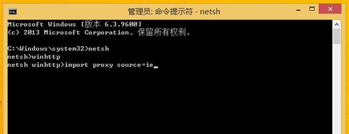 Win8應用商店無法打開怎么辦？Win8應用商店無法打開的解決方法