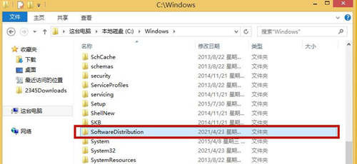 Win8應用商店無法打開怎么辦？Win8應用商店無法打開的解決方法