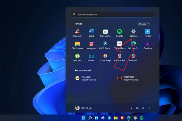 Window11如何禁用透明任務(wù)欄？Win11停用透明度效果教程