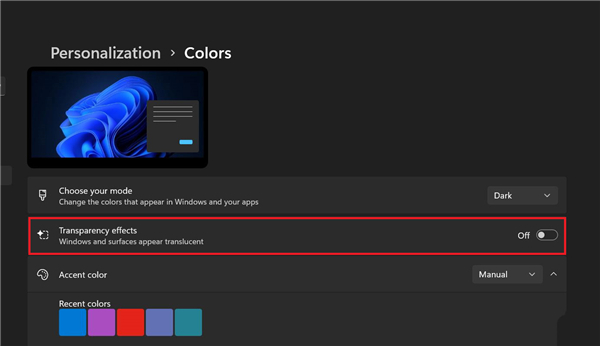 Window11如何禁用透明任務(wù)欄？Win11停用透明度效果教程