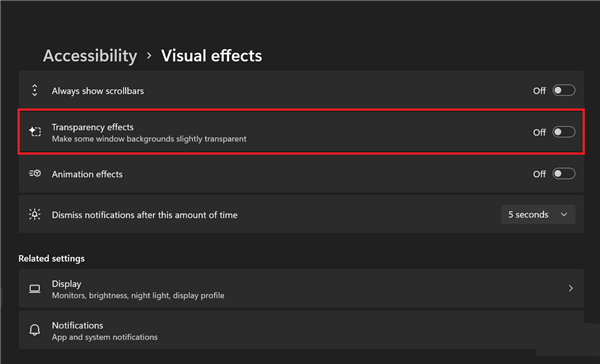 Window11如何禁用透明任務(wù)欄？Win11停用透明度效果教程