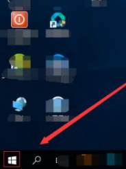 Win10自帶的輸入法怎么進行設置？Win10輸入法設置方法