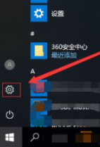 Win10自帶的輸入法怎么進行設置？Win10輸入法設置方法