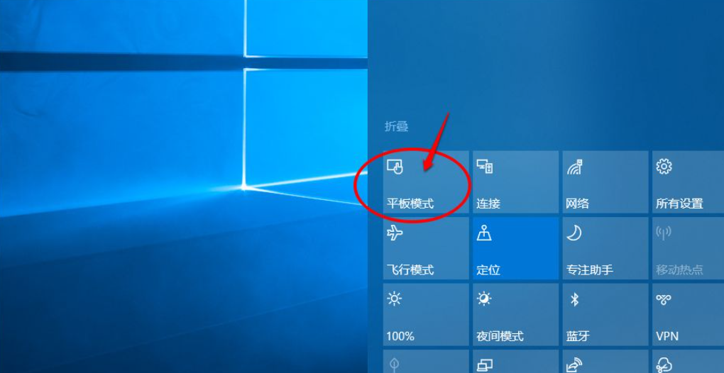 Win10任務欄可以進行哪些設置？Win10任務欄設置方法
